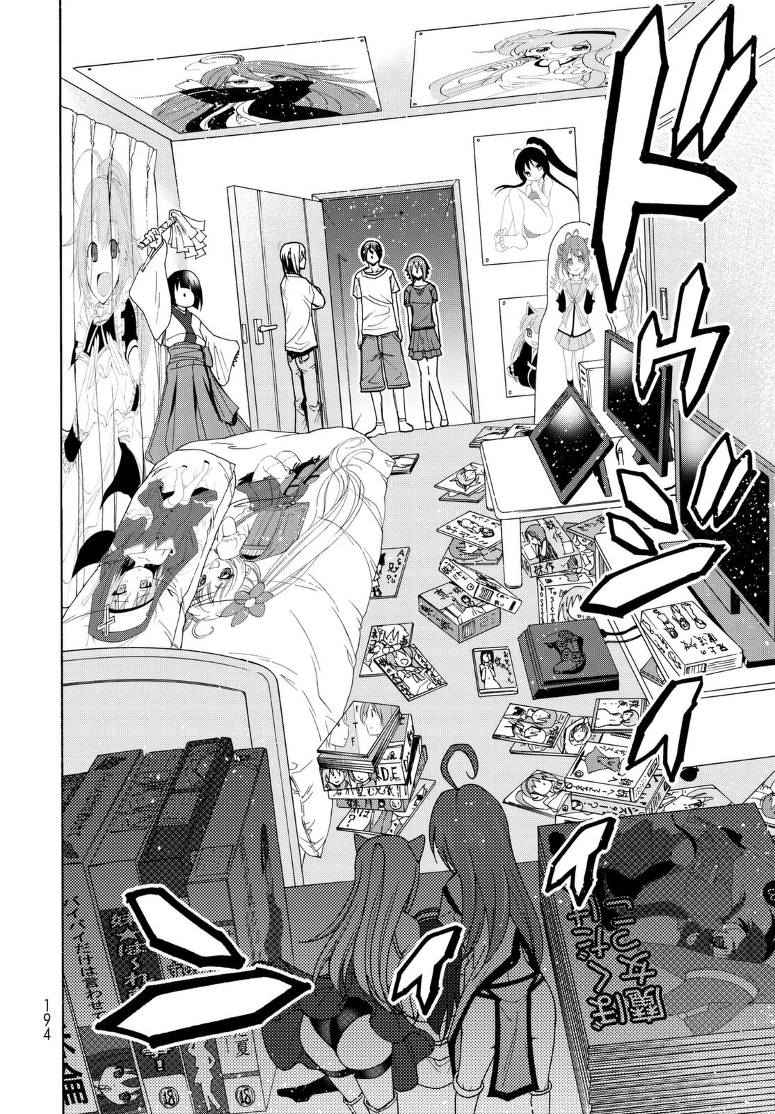 Grand Blue – Cô Gái Thích Lặn Chapter 39 - Trang 2