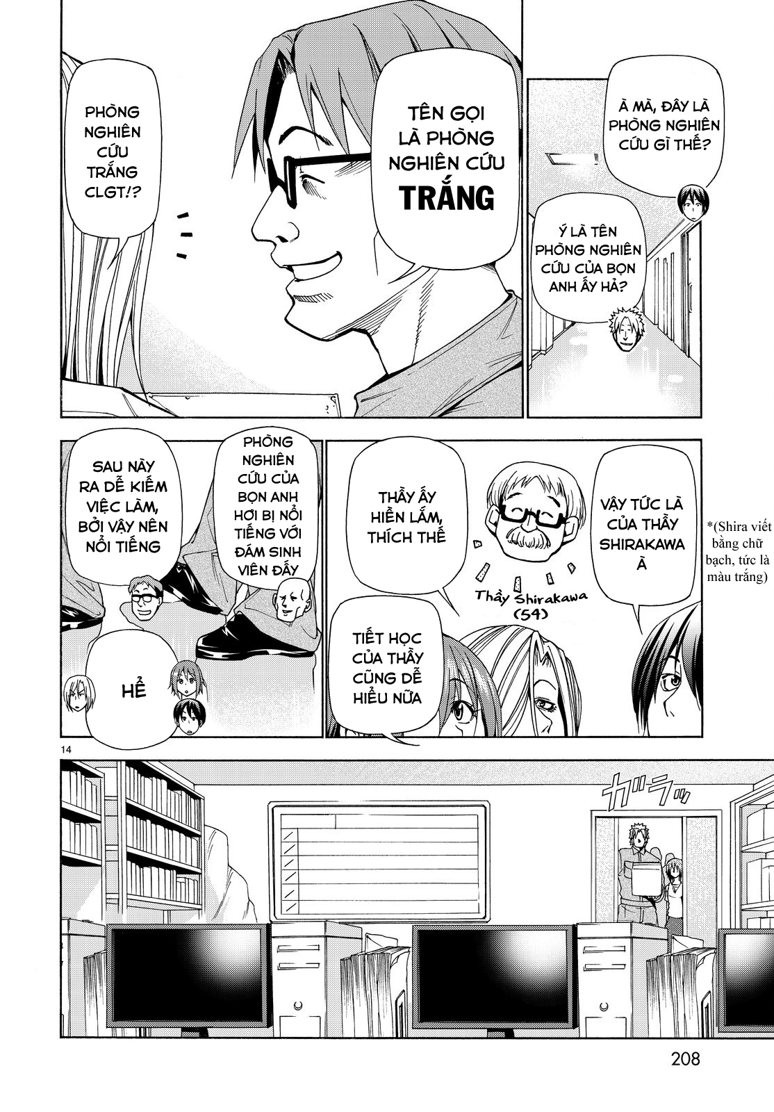 Grand Blue – Cô Gái Thích Lặn Chapter 40 - Trang 2