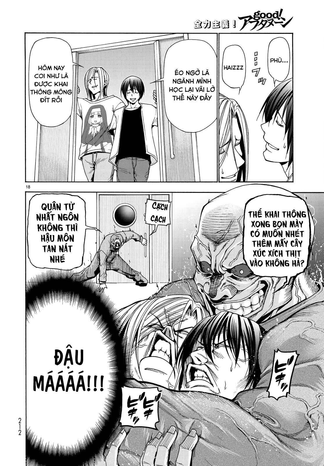 Grand Blue – Cô Gái Thích Lặn Chapter 40 - Trang 2