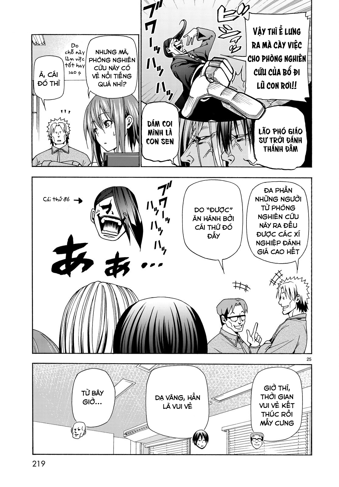 Grand Blue – Cô Gái Thích Lặn Chapter 40 - Trang 2