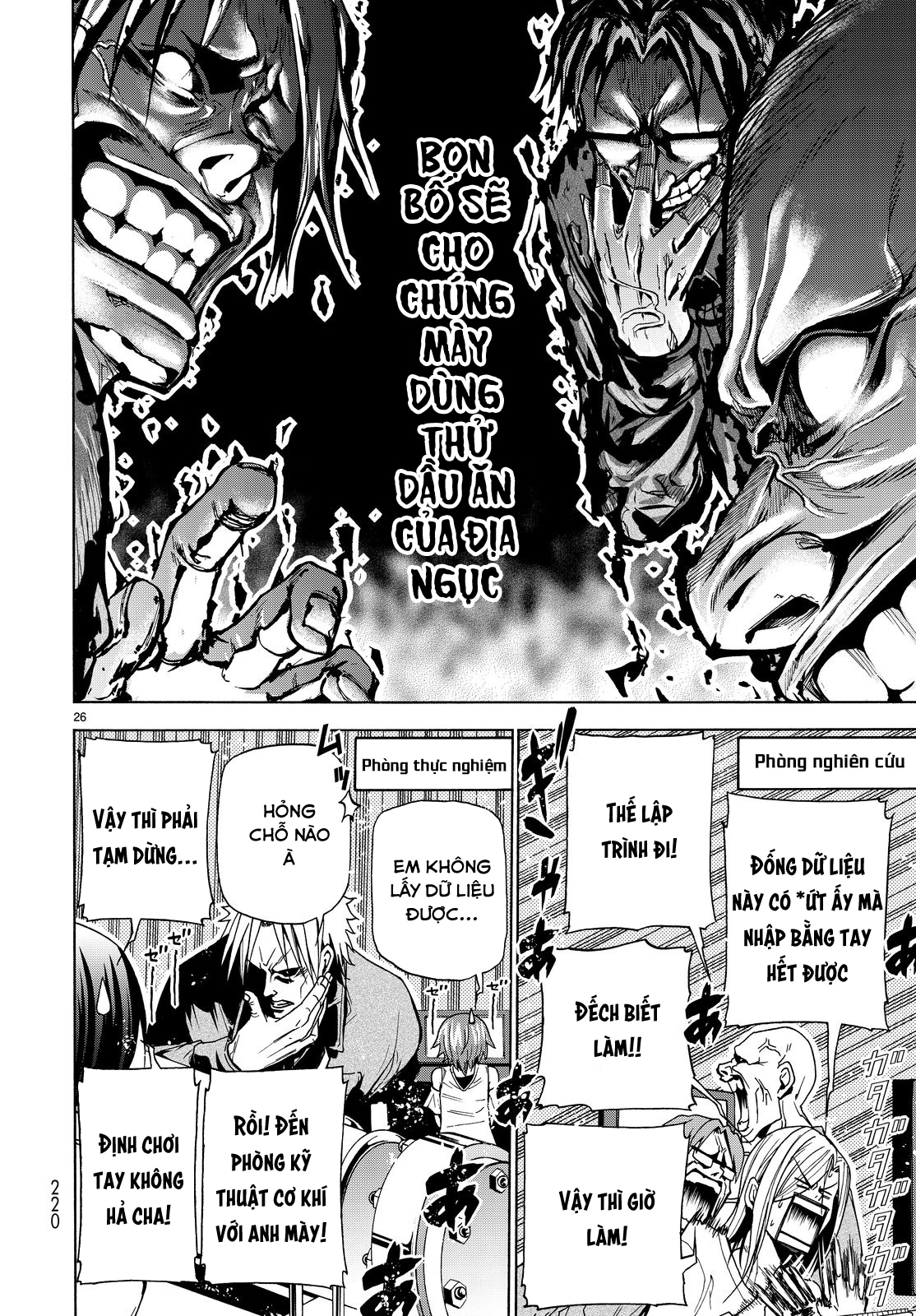 Grand Blue – Cô Gái Thích Lặn Chapter 40 - Trang 2