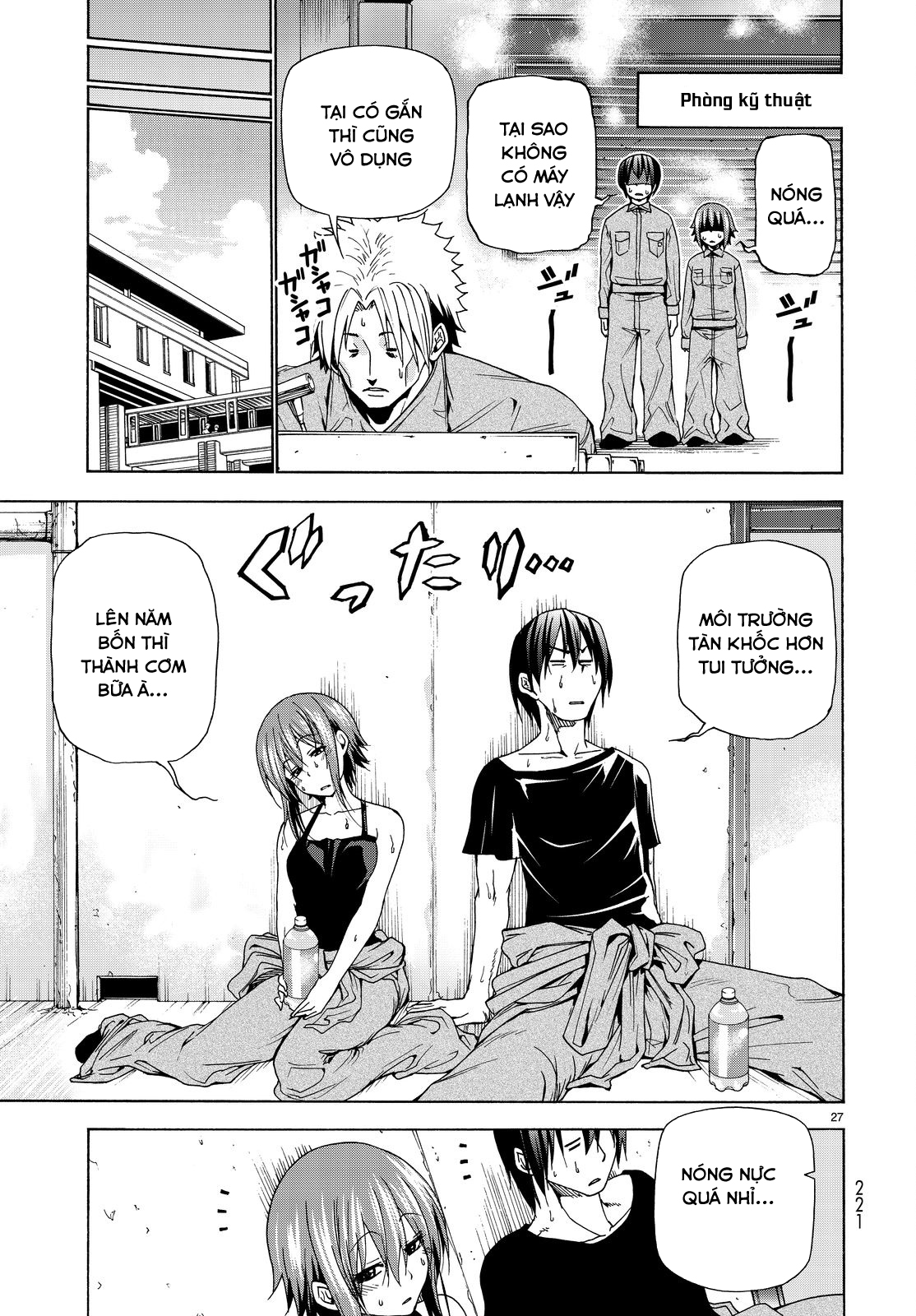 Grand Blue – Cô Gái Thích Lặn Chapter 40 - Trang 2