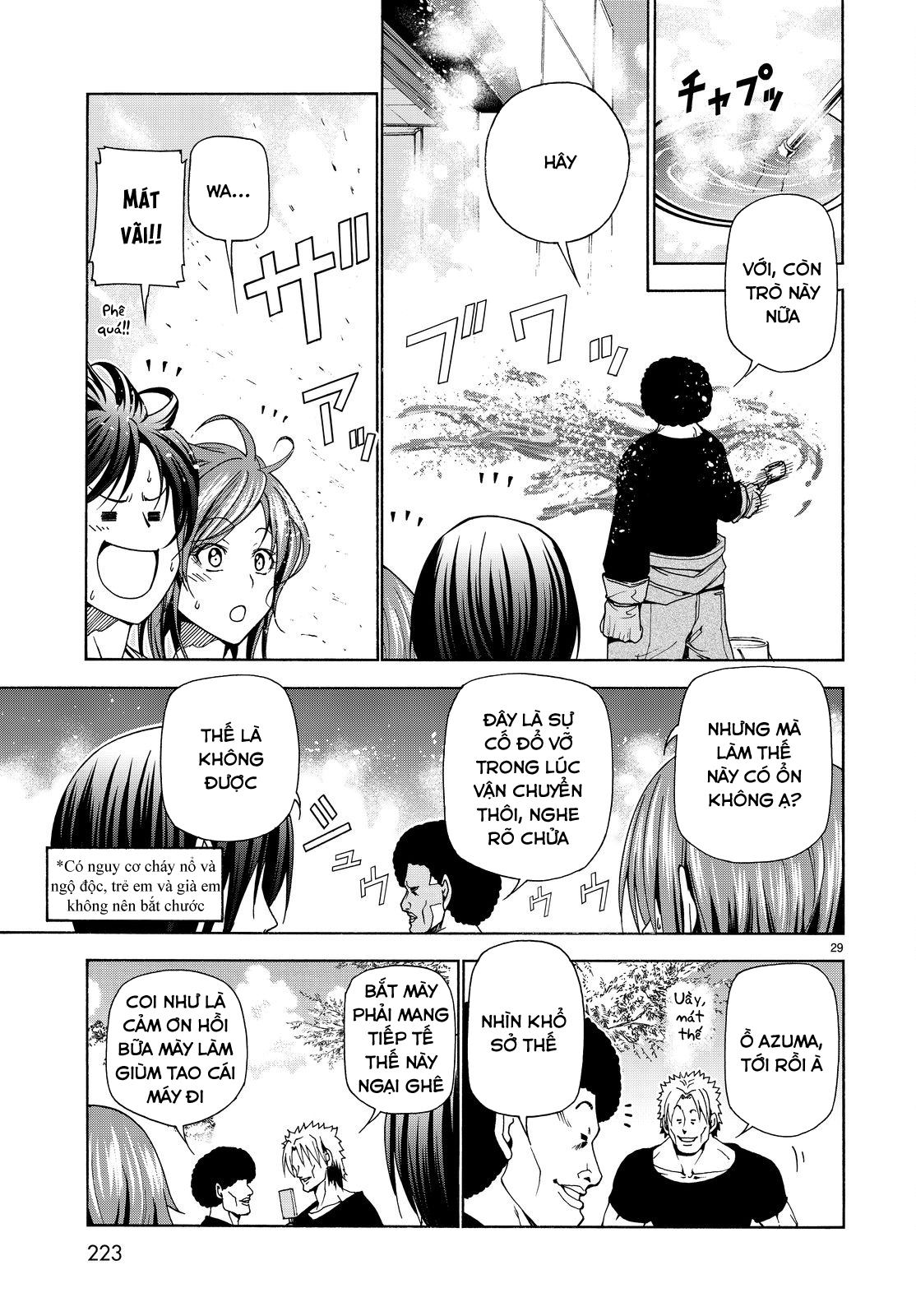 Grand Blue – Cô Gái Thích Lặn Chapter 40 - Trang 2