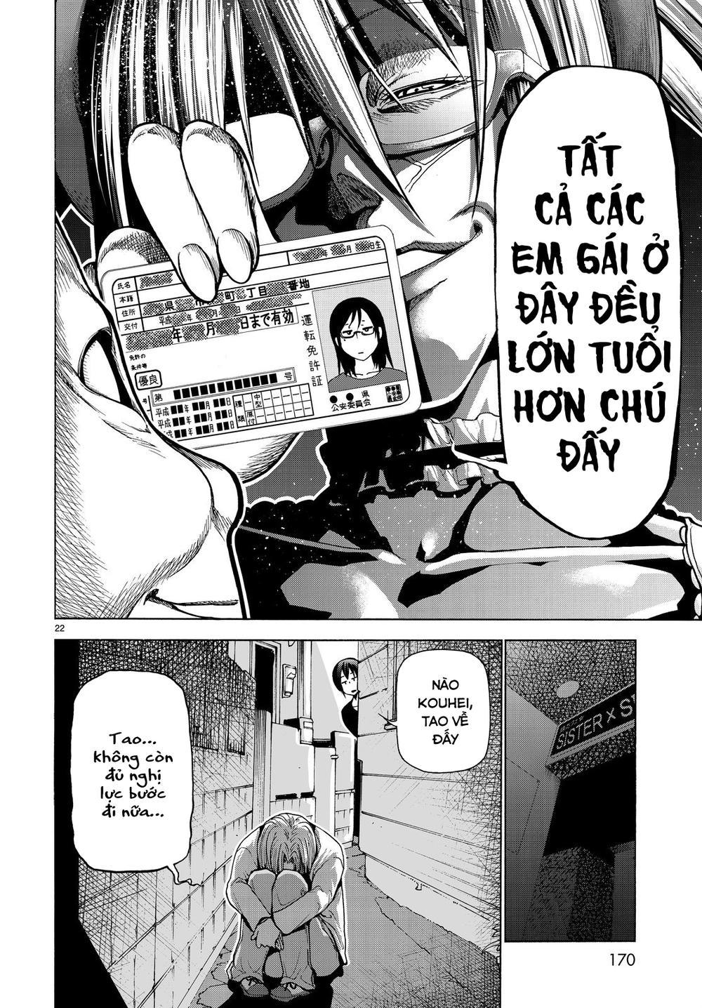 Grand Blue – Cô Gái Thích Lặn Chapter 41.5 - Trang 2