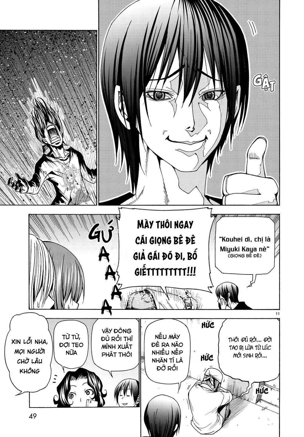 Grand Blue – Cô Gái Thích Lặn Chapter 41 - Trang 2