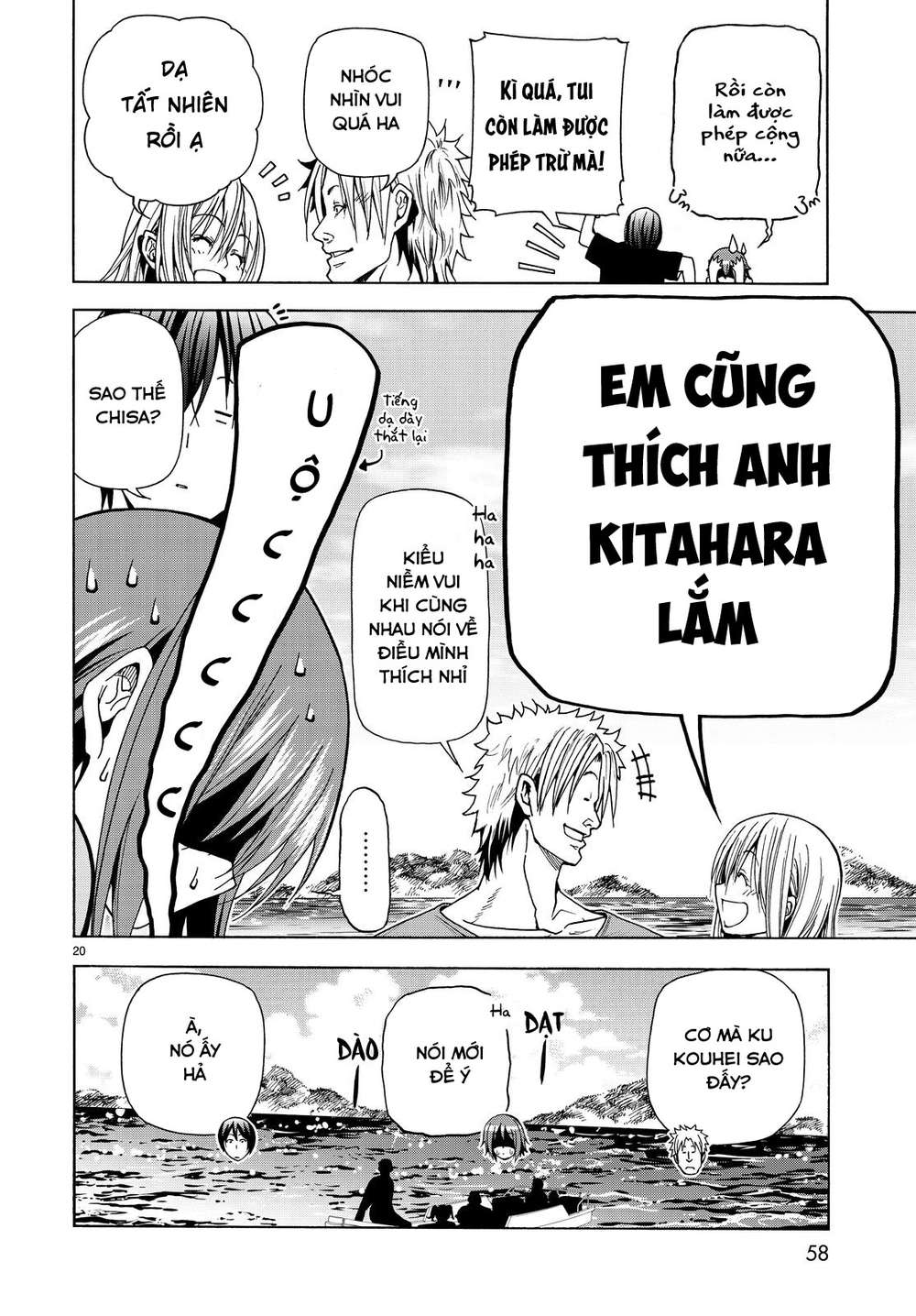 Grand Blue – Cô Gái Thích Lặn Chapter 41 - Trang 2