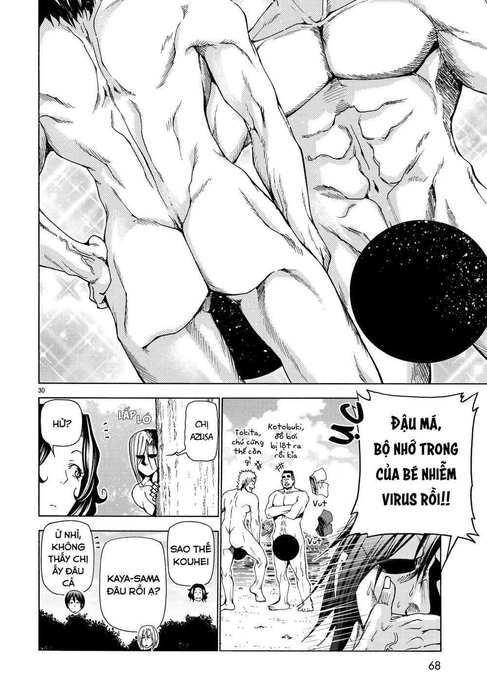 Grand Blue – Cô Gái Thích Lặn Chapter 41 - Trang 2