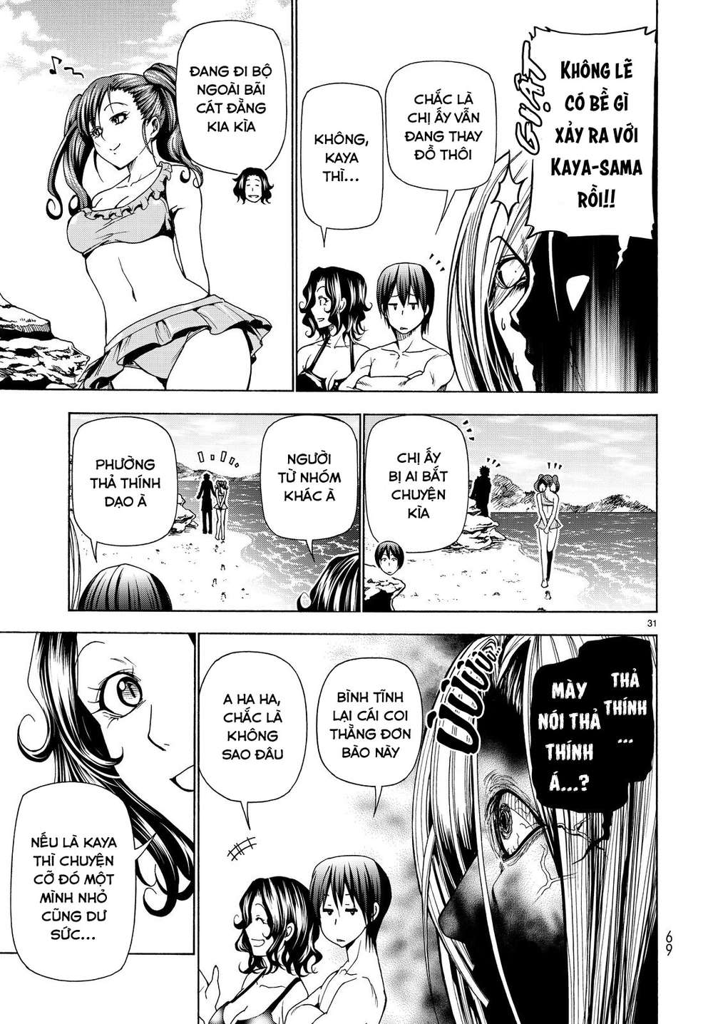 Grand Blue – Cô Gái Thích Lặn Chapter 41 - Trang 2