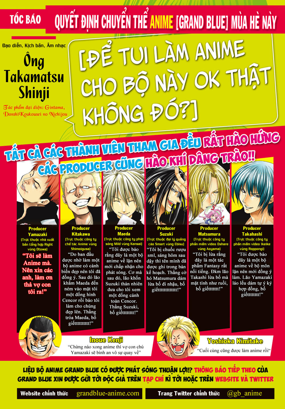 Grand Blue – Cô Gái Thích Lặn Chapter 42 - Trang 2