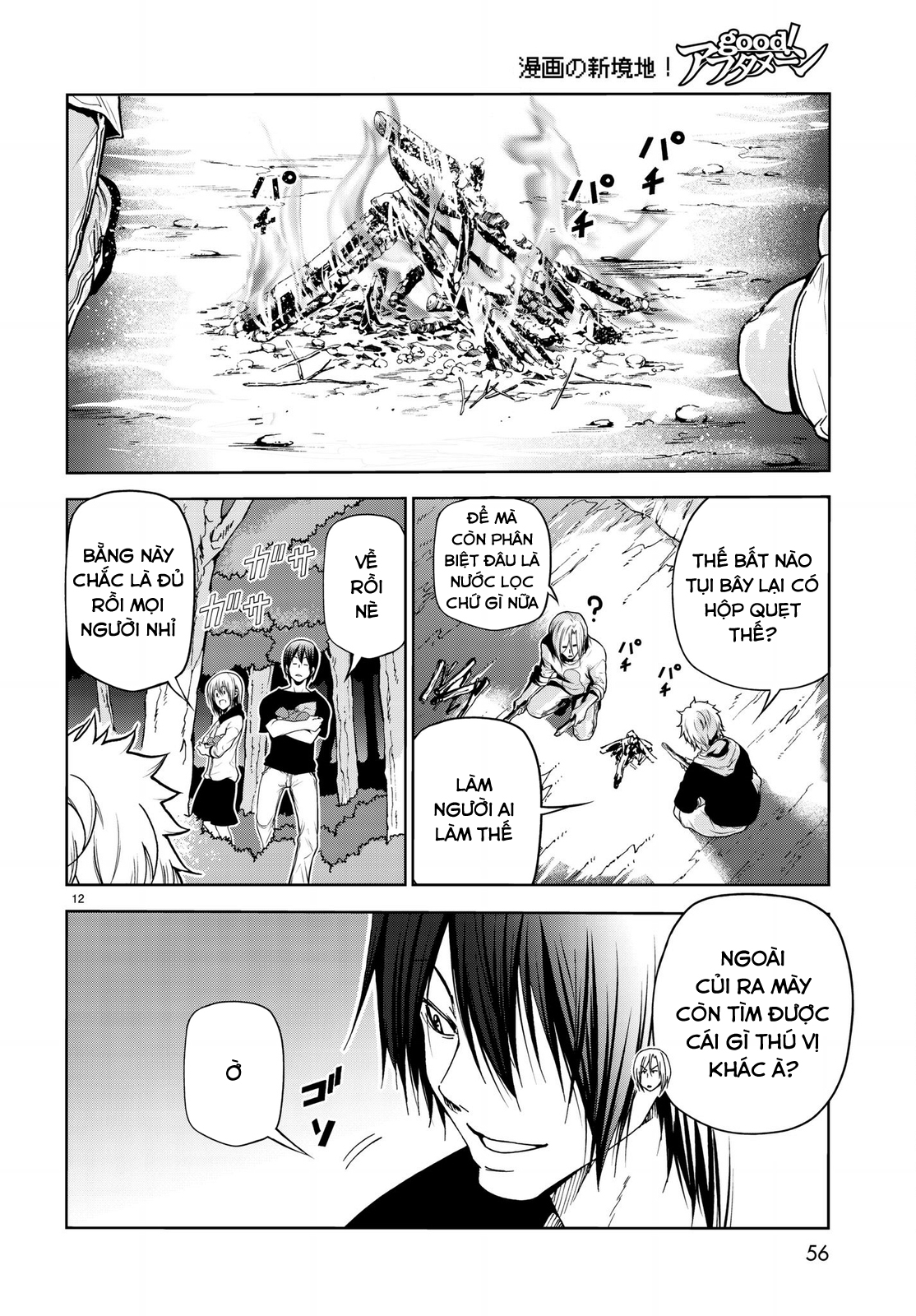 Grand Blue – Cô Gái Thích Lặn Chapter 43 - Trang 2