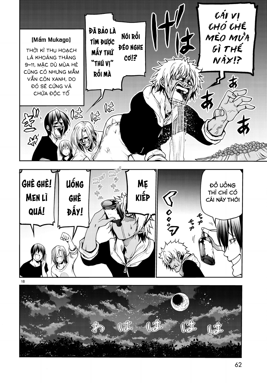 Grand Blue – Cô Gái Thích Lặn Chapter 43 - Trang 2