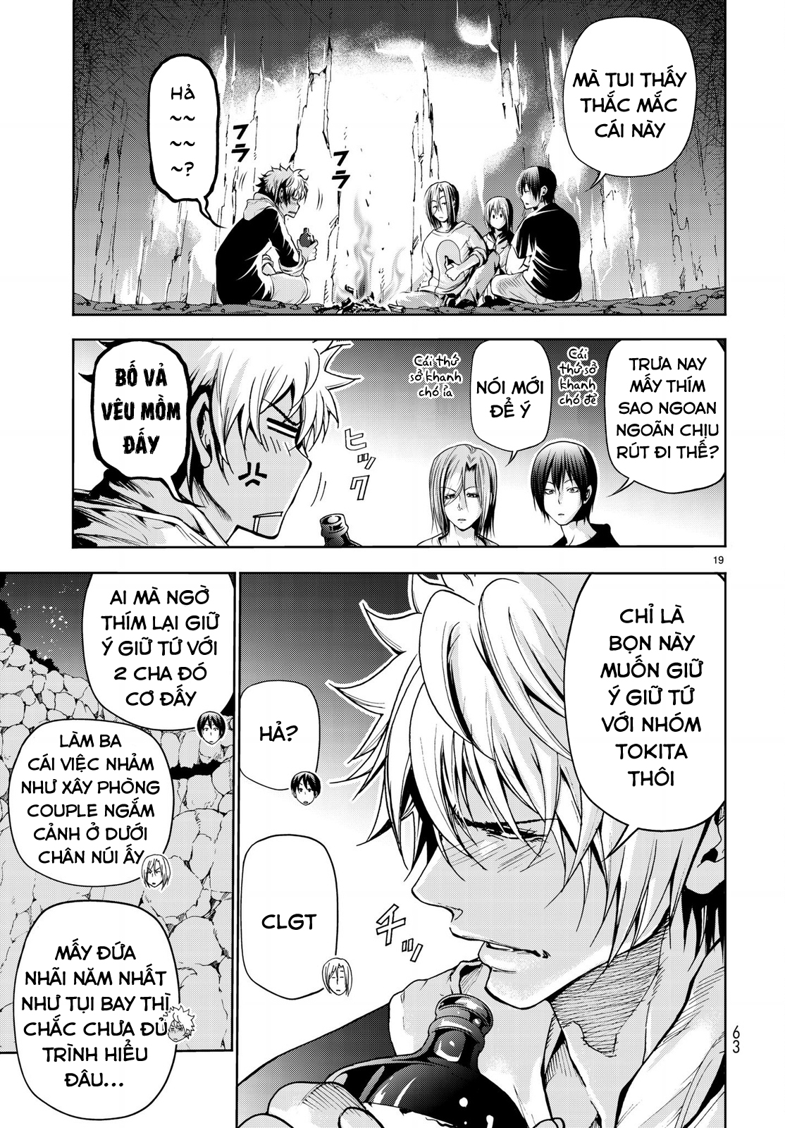 Grand Blue – Cô Gái Thích Lặn Chapter 43 - Trang 2