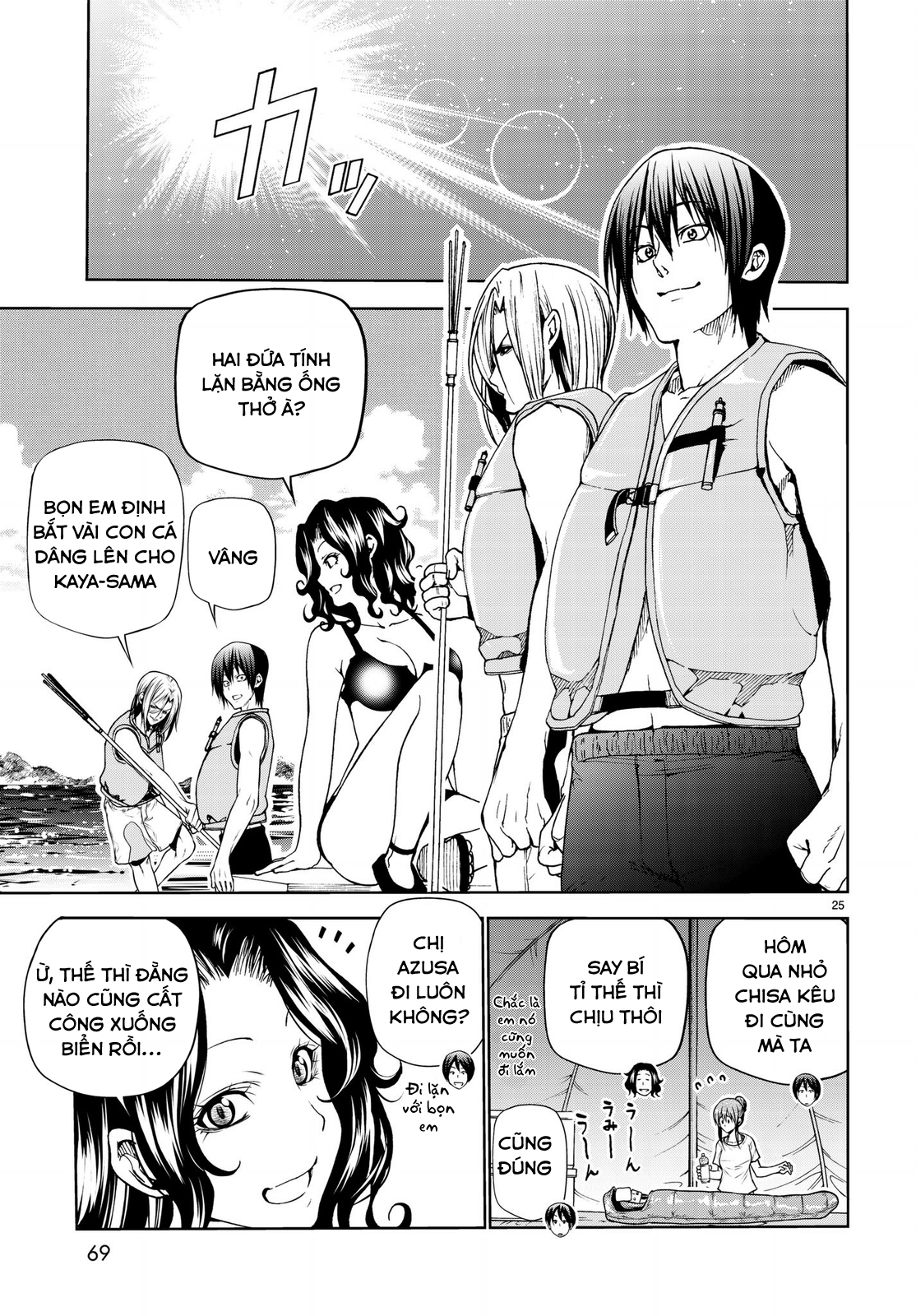 Grand Blue – Cô Gái Thích Lặn Chapter 43 - Trang 2