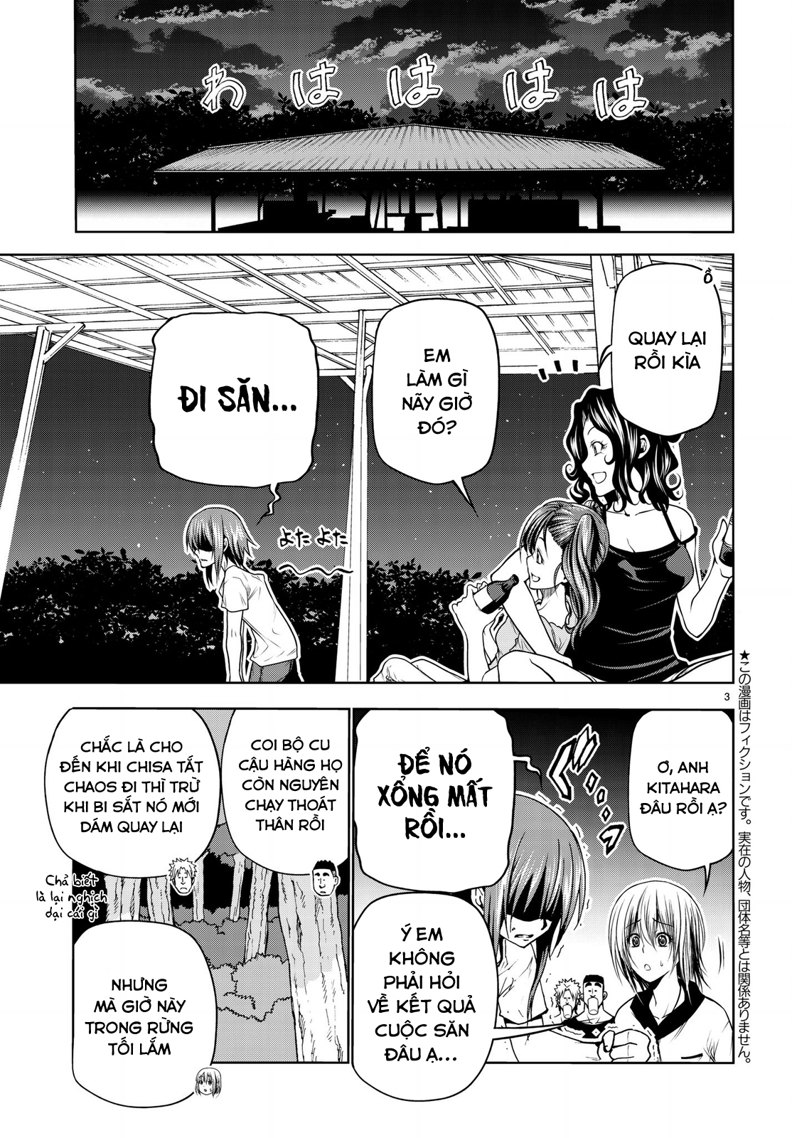 Grand Blue – Cô Gái Thích Lặn Chapter 43 - Trang 2