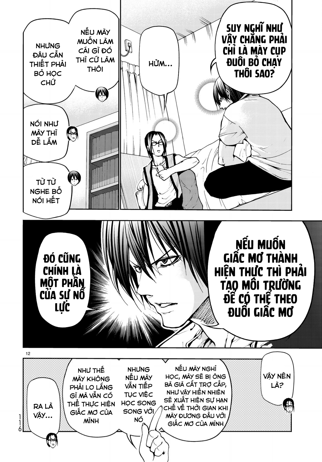 Grand Blue – Cô Gái Thích Lặn Chapter 44 - Trang 2