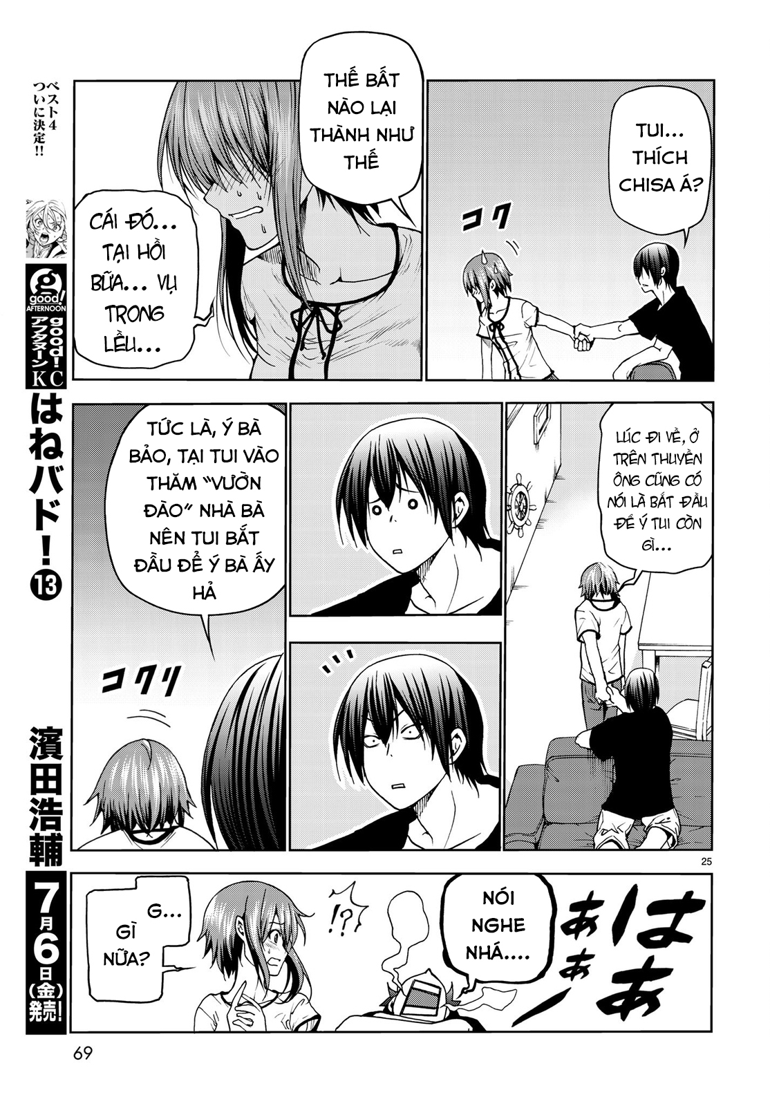 Grand Blue – Cô Gái Thích Lặn Chapter 45 - Trang 2