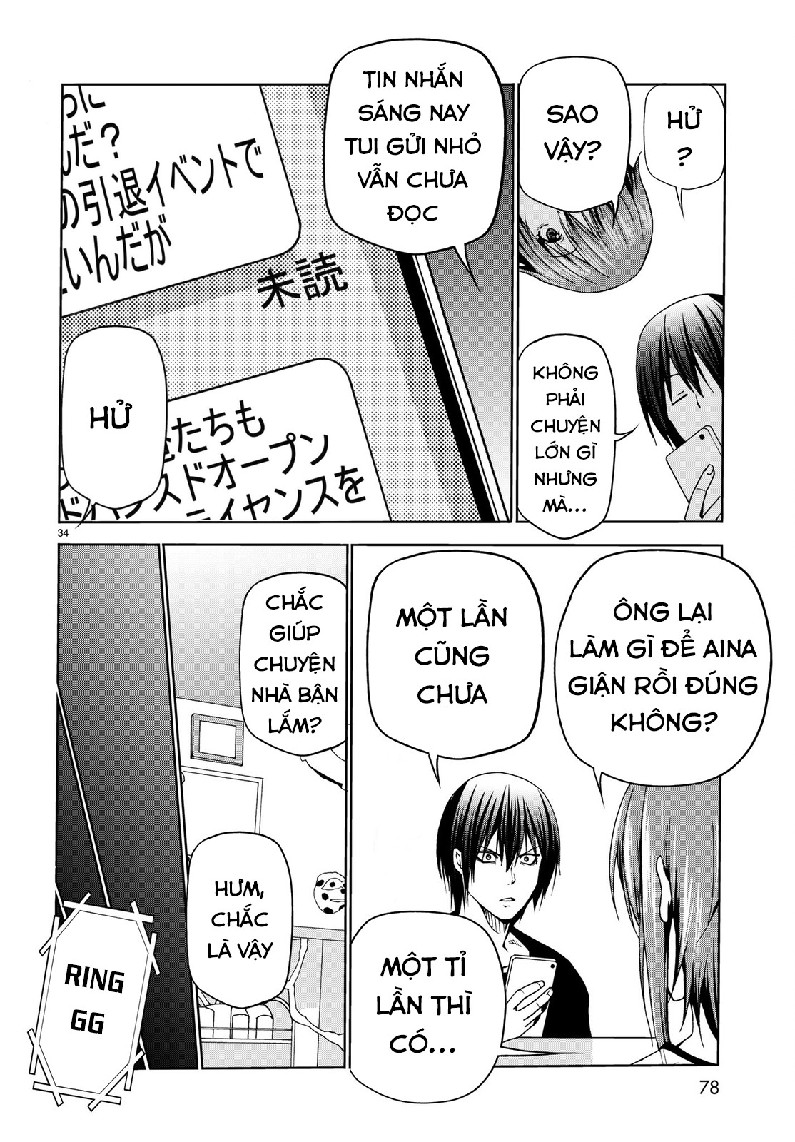 Grand Blue – Cô Gái Thích Lặn Chapter 45 - Trang 2