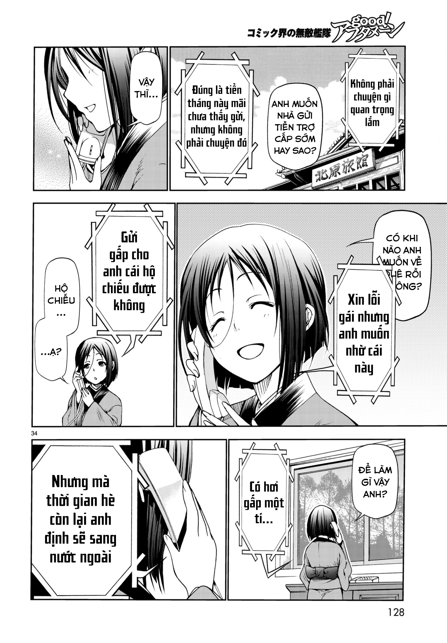 Grand Blue – Cô Gái Thích Lặn Chapter 46 - Trang 2
