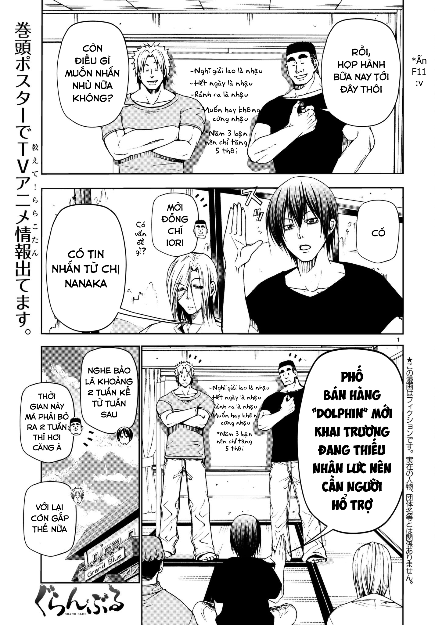 Grand Blue – Cô Gái Thích Lặn Chapter 46 - Trang 2