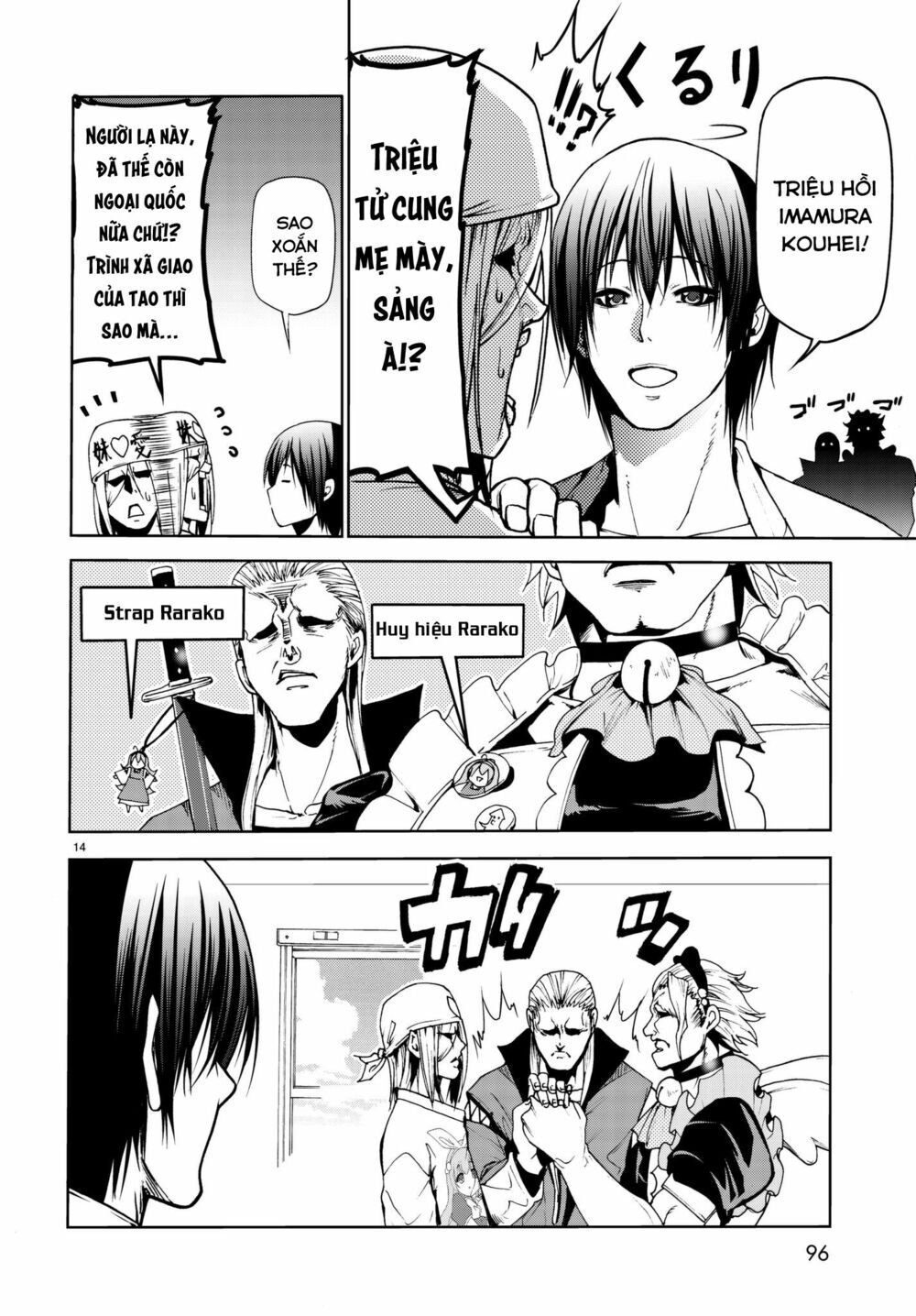 Grand Blue – Cô Gái Thích Lặn Chapter 47 - Trang 2