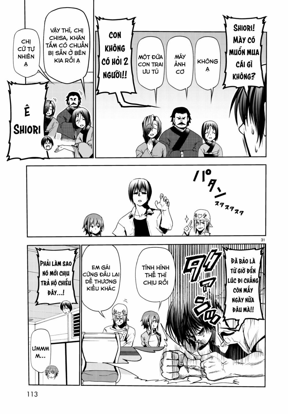 Grand Blue – Cô Gái Thích Lặn Chapter 47 - Trang 2