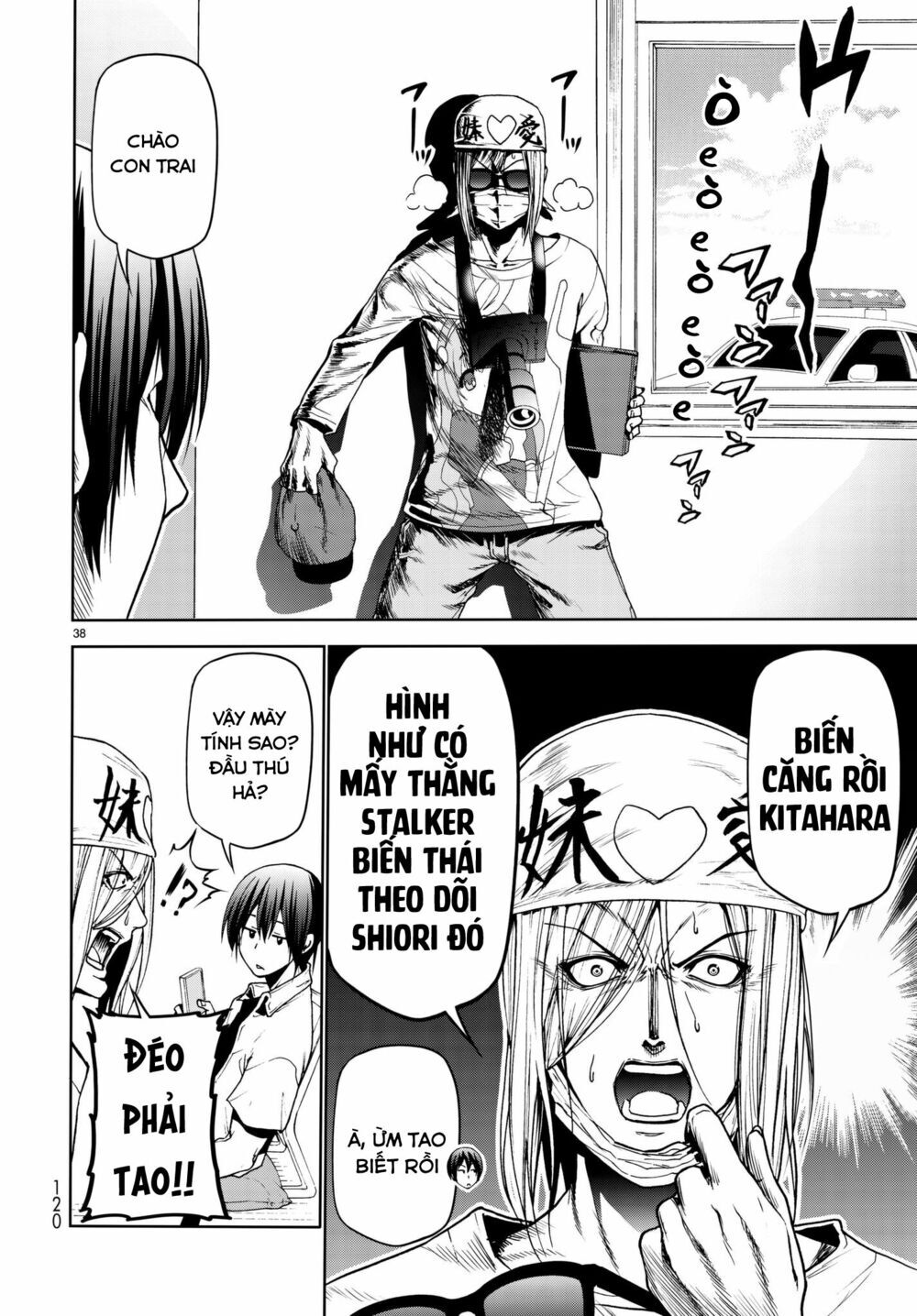 Grand Blue – Cô Gái Thích Lặn Chapter 47 - Trang 2