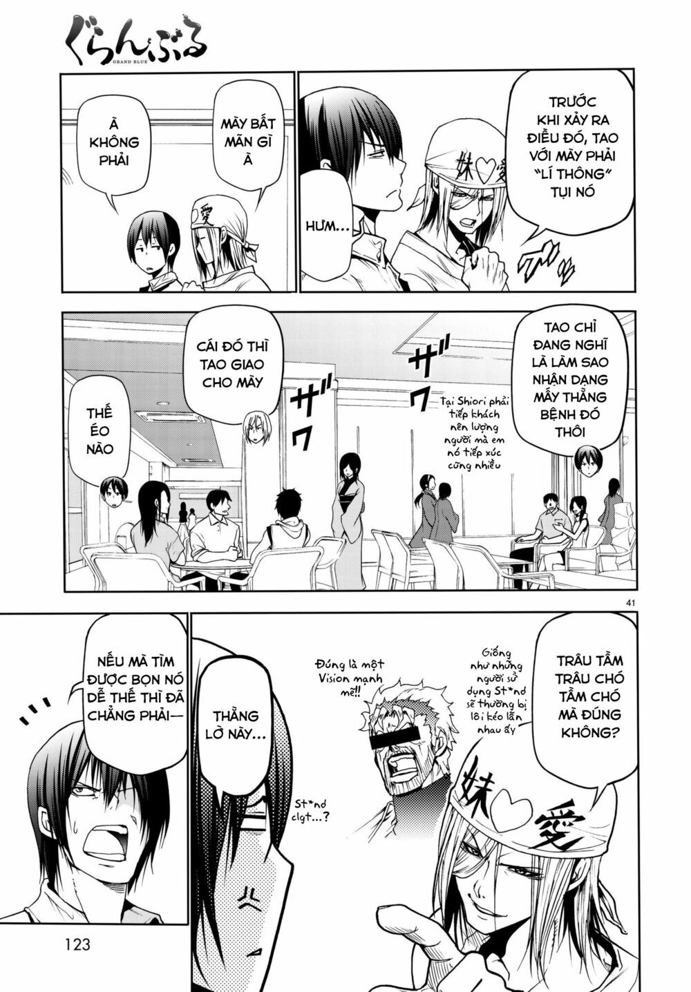 Grand Blue – Cô Gái Thích Lặn Chapter 47 - Trang 2
