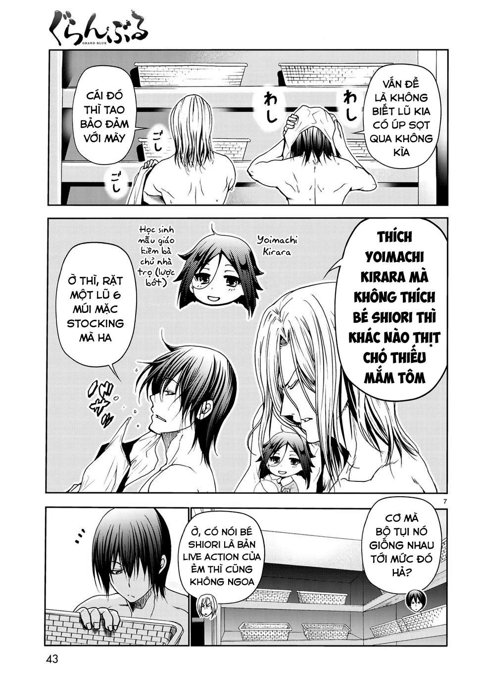 Grand Blue – Cô Gái Thích Lặn Chapter 48 - Trang 2