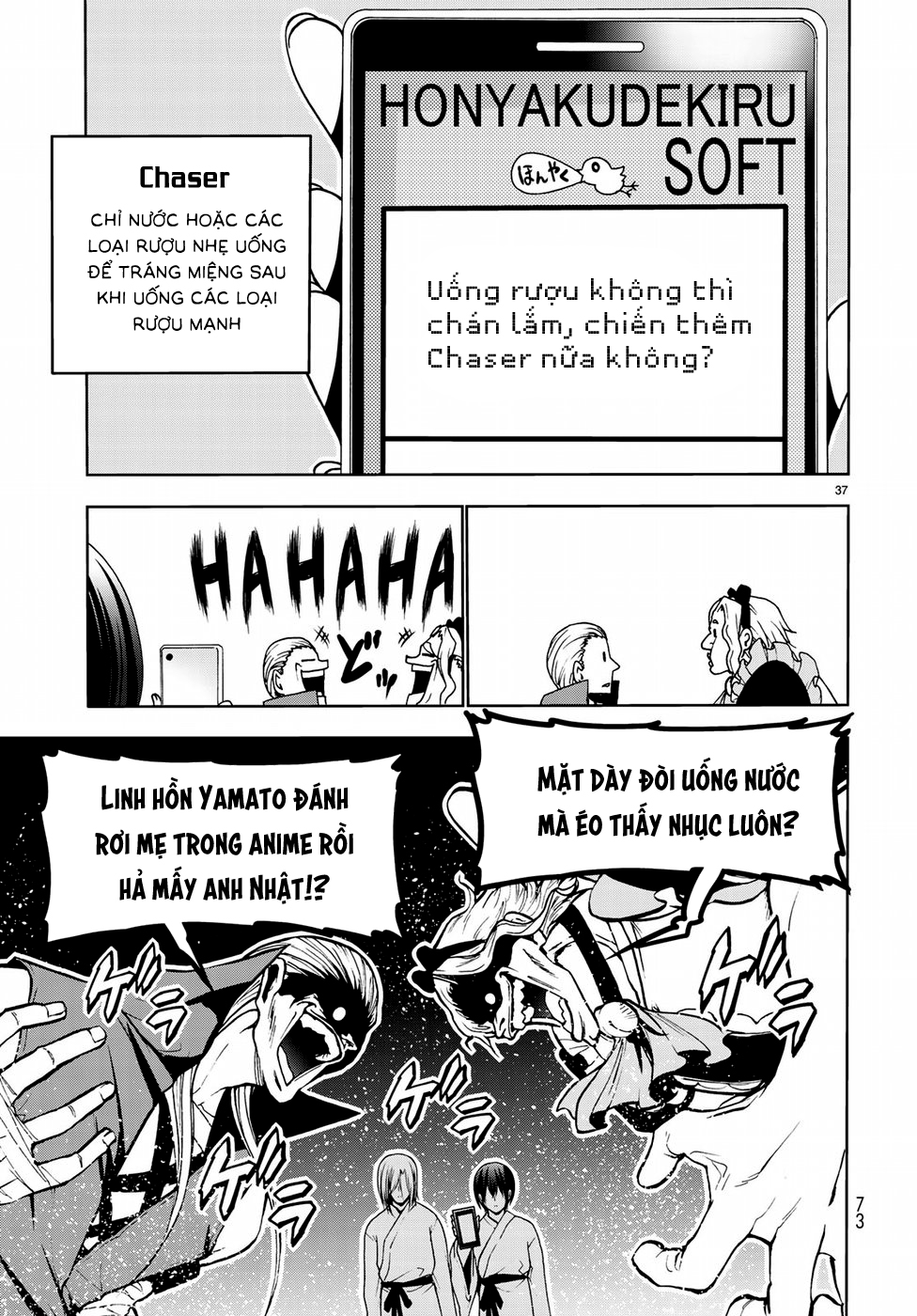 Grand Blue – Cô Gái Thích Lặn Chapter 48 - Trang 2