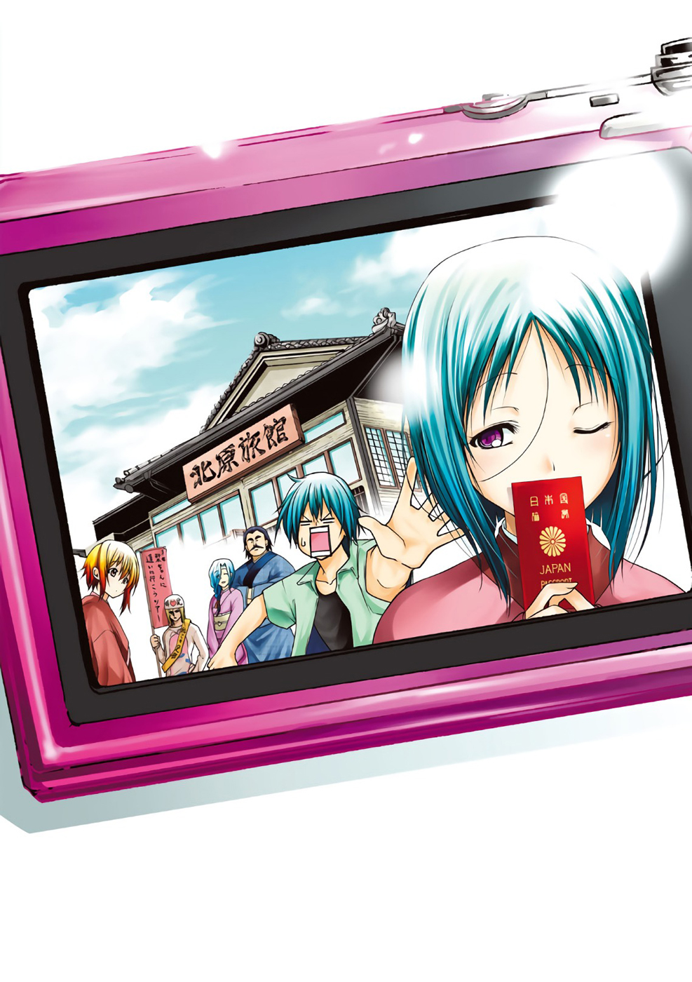 Grand Blue – Cô Gái Thích Lặn Chapter 49.5 - Trang 2