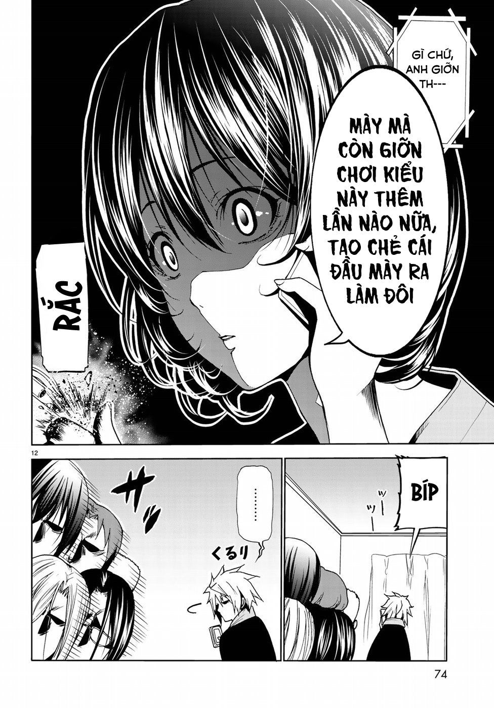 Grand Blue – Cô Gái Thích Lặn Chapter 54.5 - Trang 2