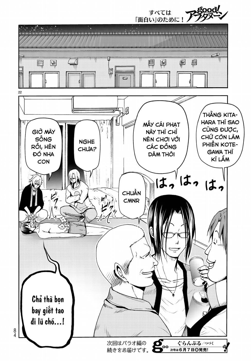 Grand Blue – Cô Gái Thích Lặn Chapter 54.5 - Trang 2