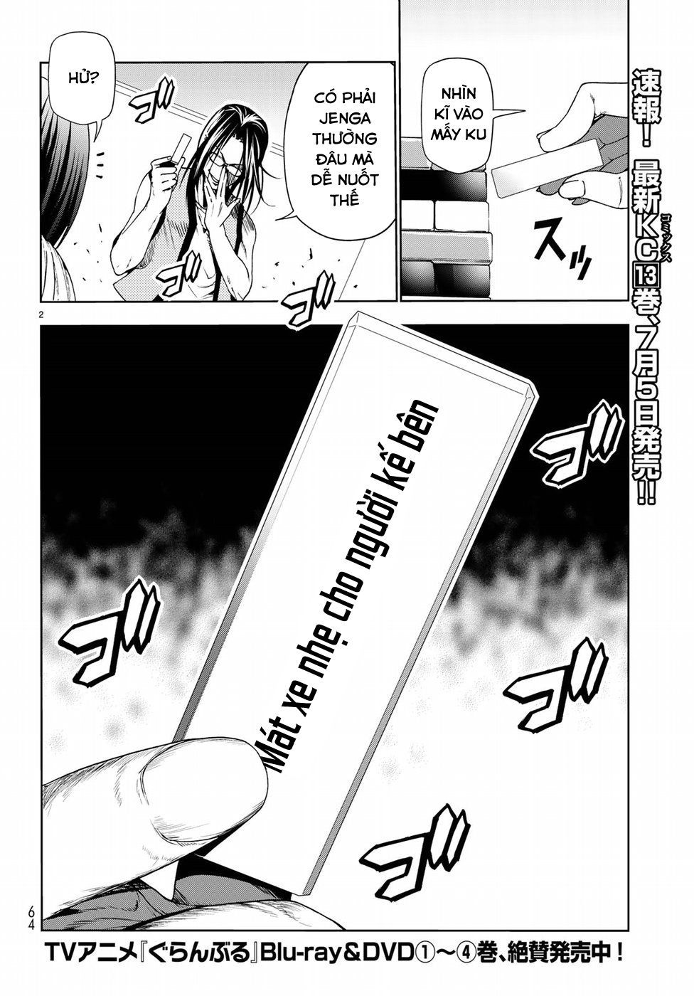 Grand Blue – Cô Gái Thích Lặn Chapter 54.5 - Trang 2