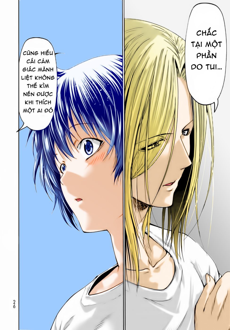 Grand Blue – Cô Gái Thích Lặn Chapter 54 - Trang 2