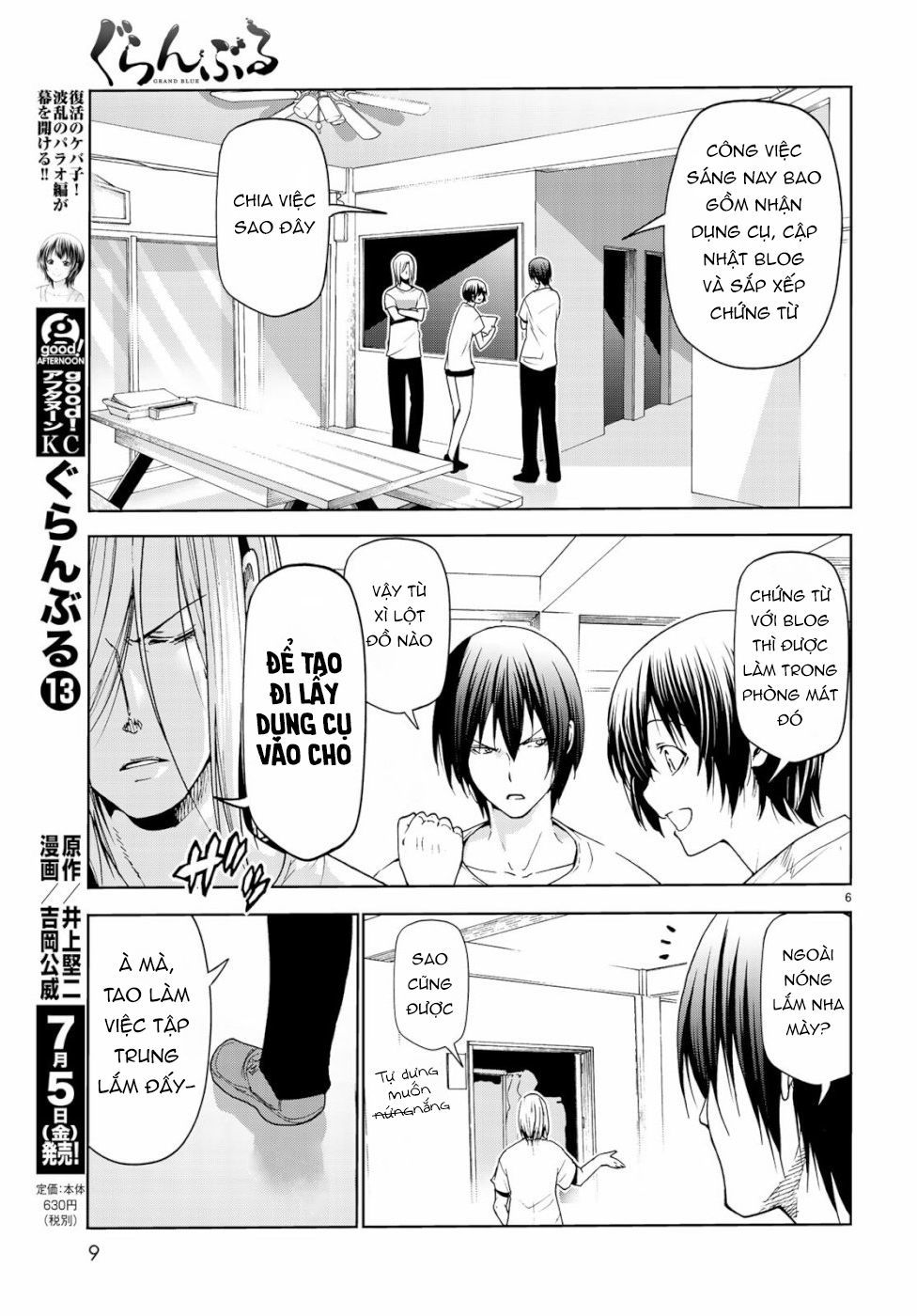 Grand Blue – Cô Gái Thích Lặn Chapter 54 - Trang 2