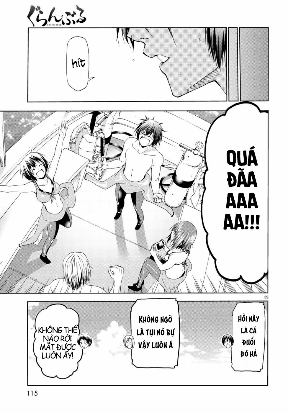 Grand Blue – Cô Gái Thích Lặn Chapter 56 - Trang 2