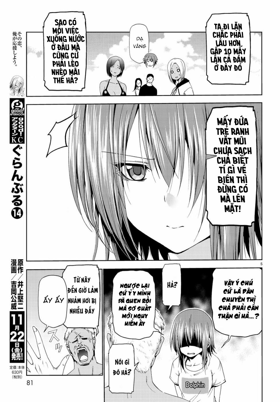 Grand Blue – Cô Gái Thích Lặn Chapter 56 - Trang 2