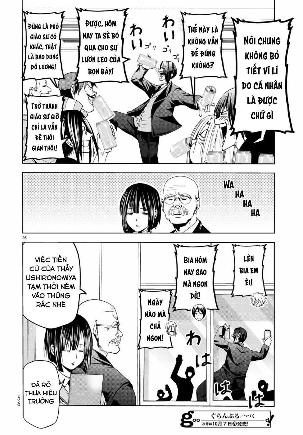 Grand Blue – Cô Gái Thích Lặn Chapter 57.5 - Trang 2