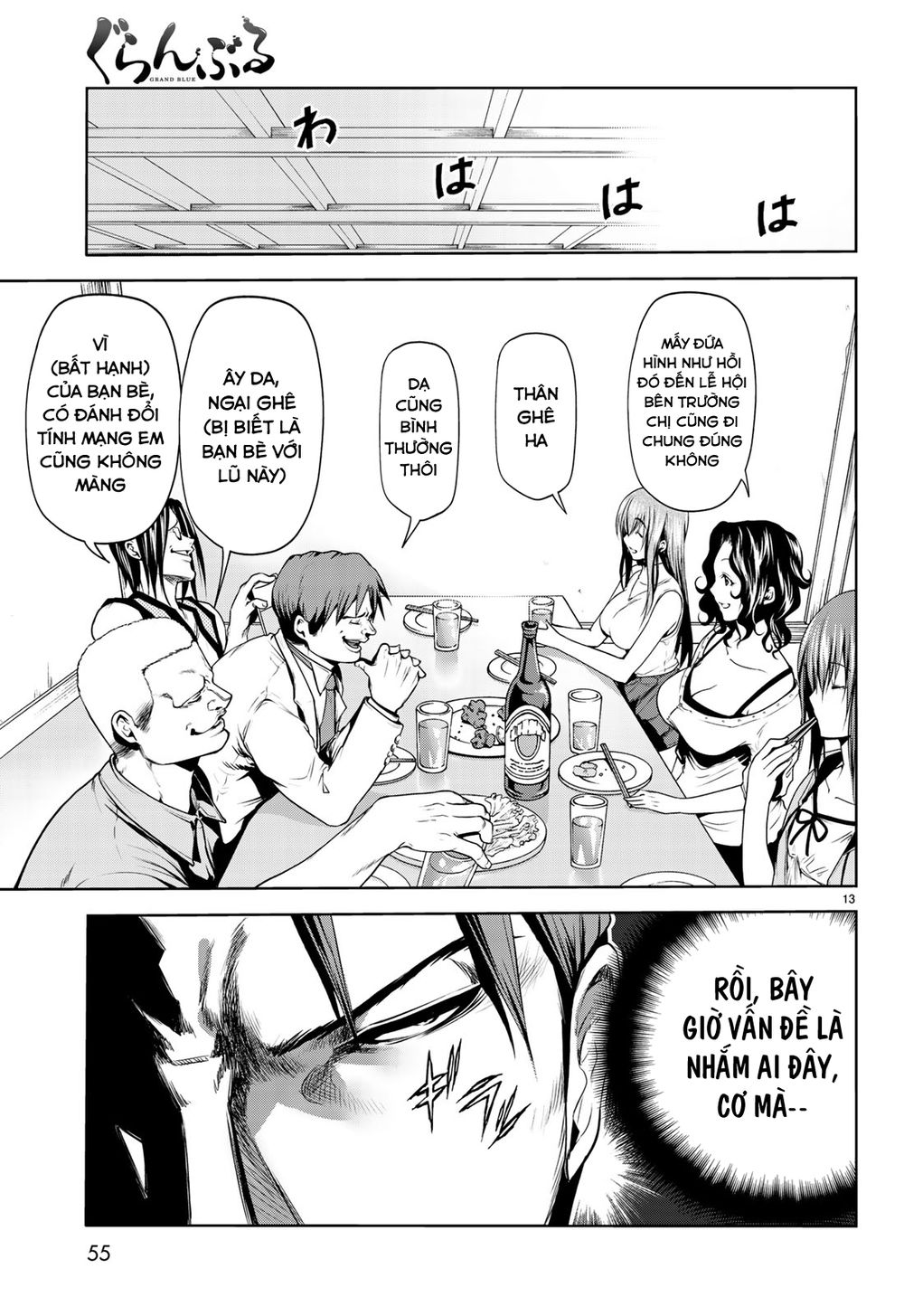 Grand Blue – Cô Gái Thích Lặn Chapter 59 - Trang 2