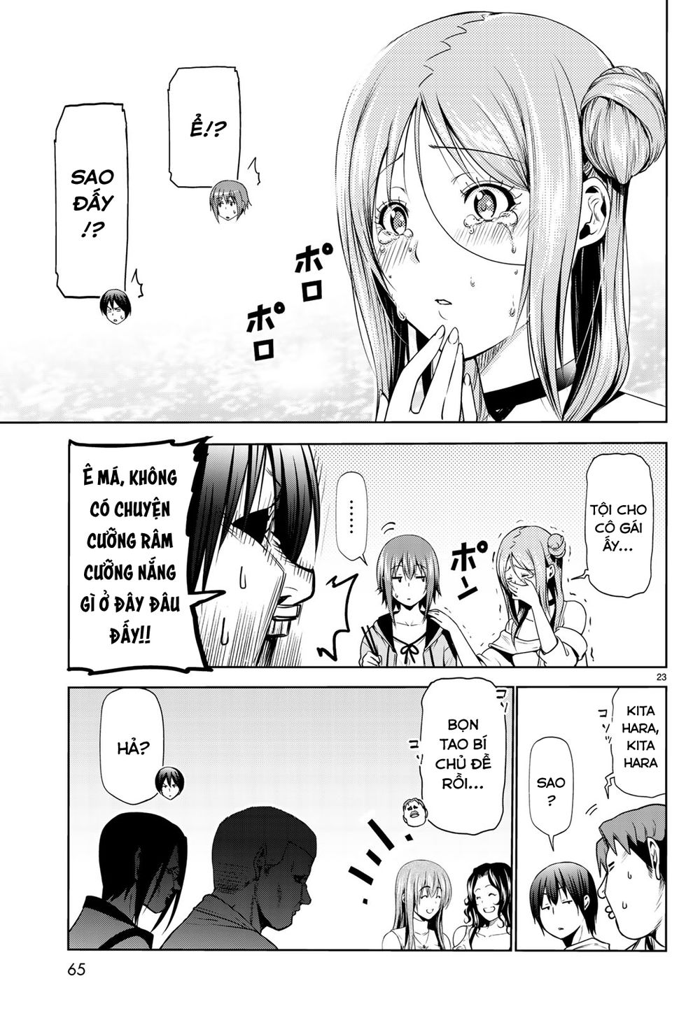 Grand Blue – Cô Gái Thích Lặn Chapter 59 - Trang 2