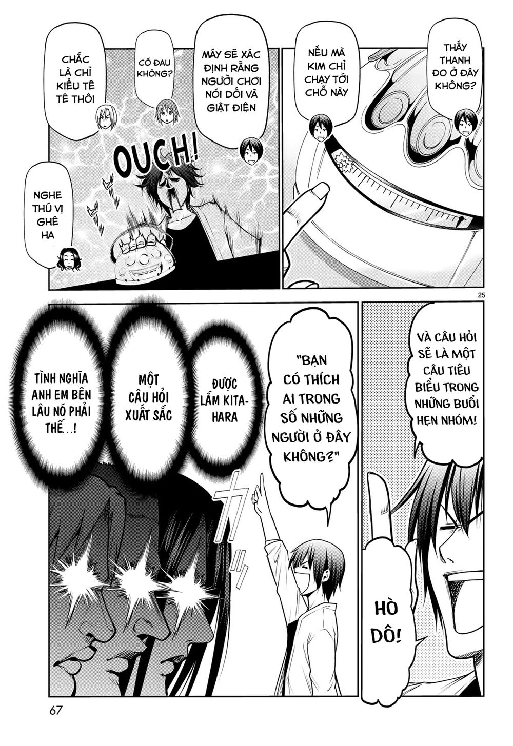 Grand Blue – Cô Gái Thích Lặn Chapter 59 - Trang 2