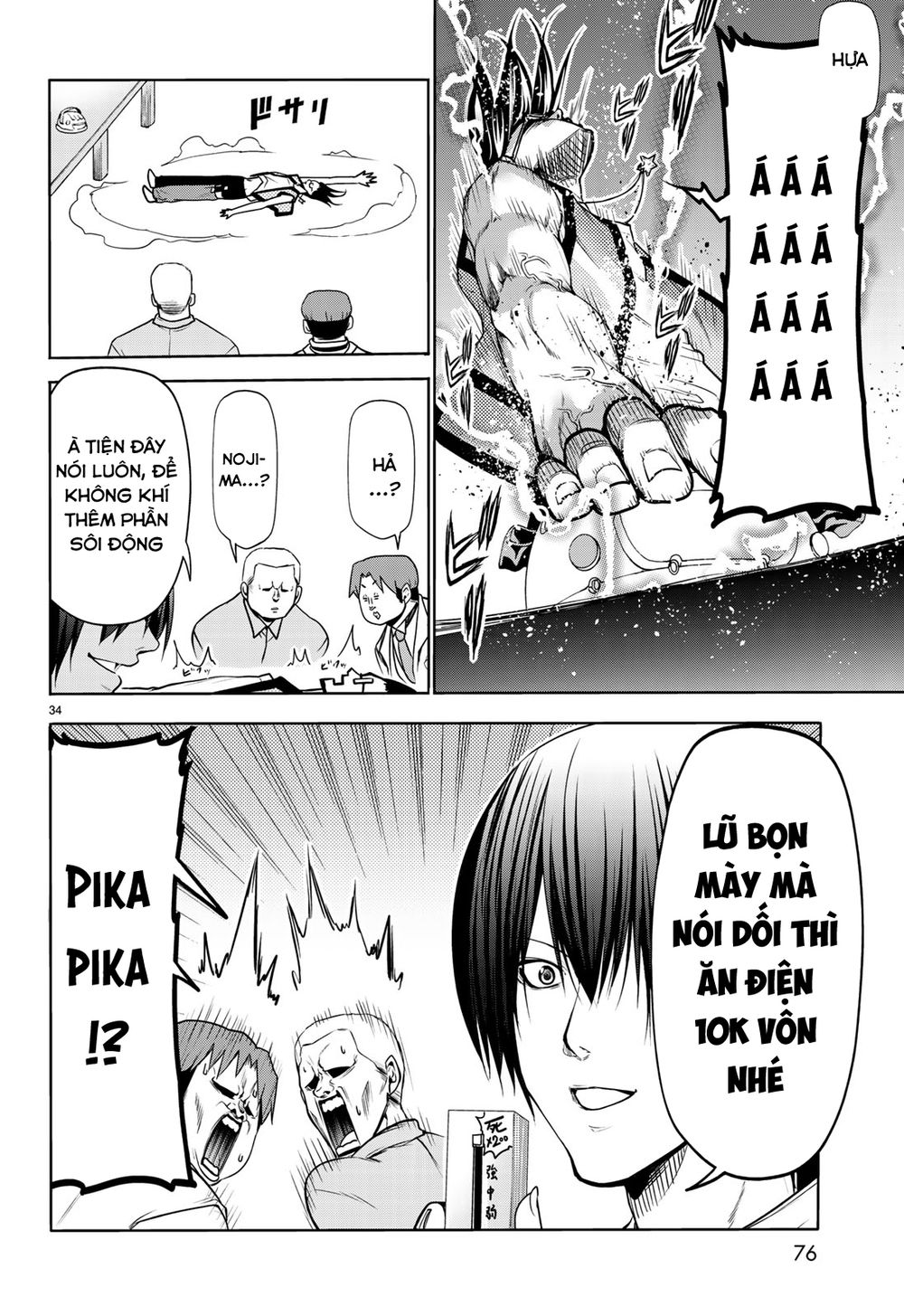 Grand Blue – Cô Gái Thích Lặn Chapter 59 - Trang 2