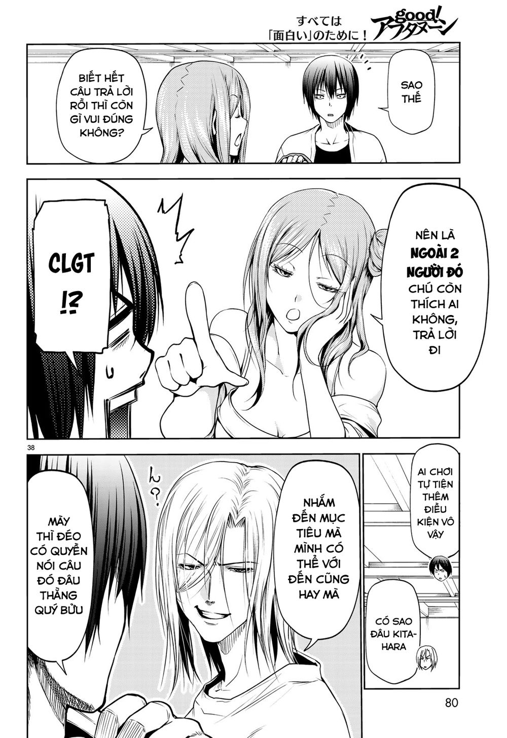 Grand Blue – Cô Gái Thích Lặn Chapter 59 - Trang 2