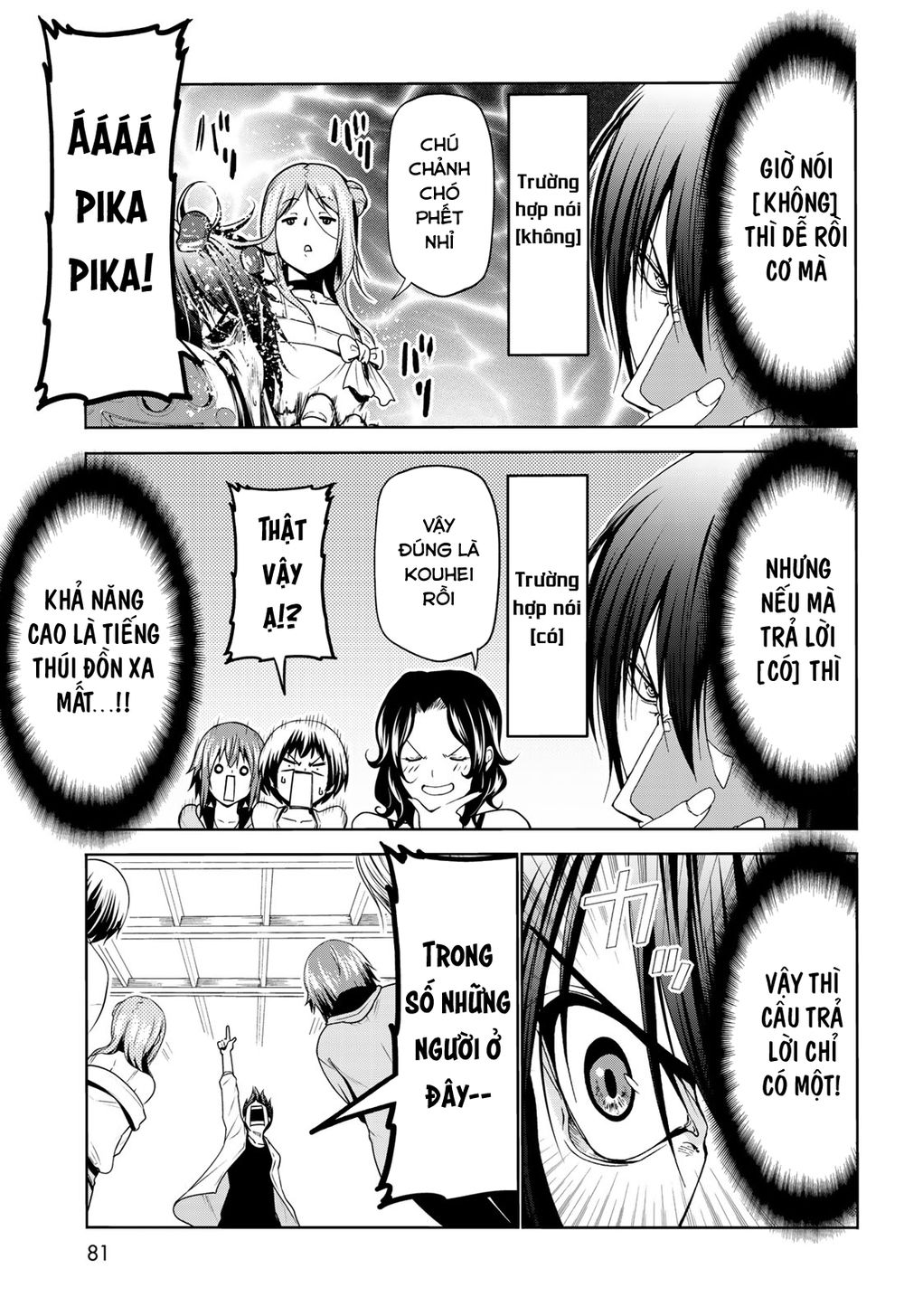 Grand Blue – Cô Gái Thích Lặn Chapter 59 - Trang 2