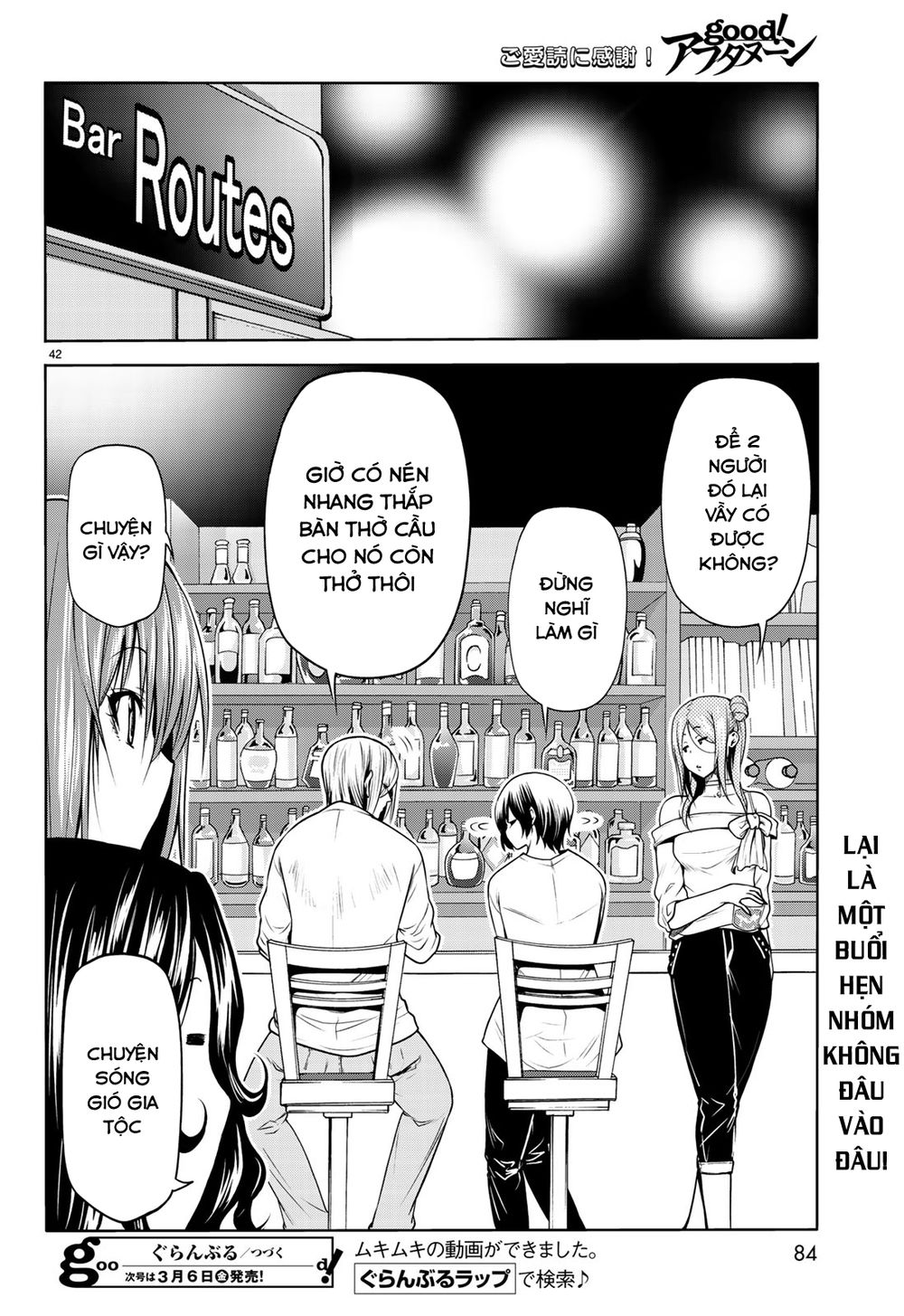 Grand Blue – Cô Gái Thích Lặn Chapter 59 - Trang 2