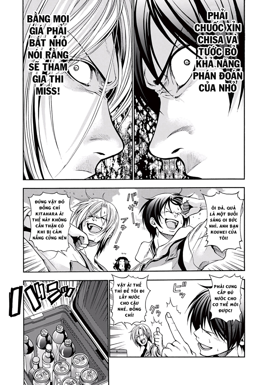 Grand Blue – Cô Gái Thích Lặn Chapter 6 - Trang 2