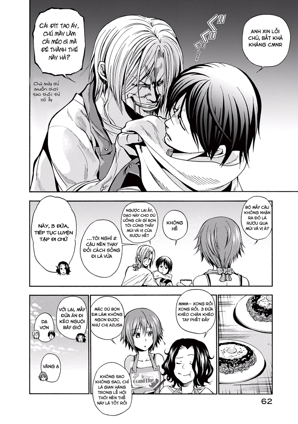 Grand Blue – Cô Gái Thích Lặn Chapter 6 - Trang 2