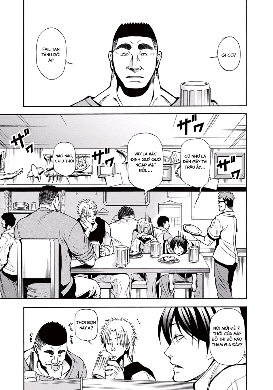 Grand Blue – Cô Gái Thích Lặn Chapter 6 - Trang 2