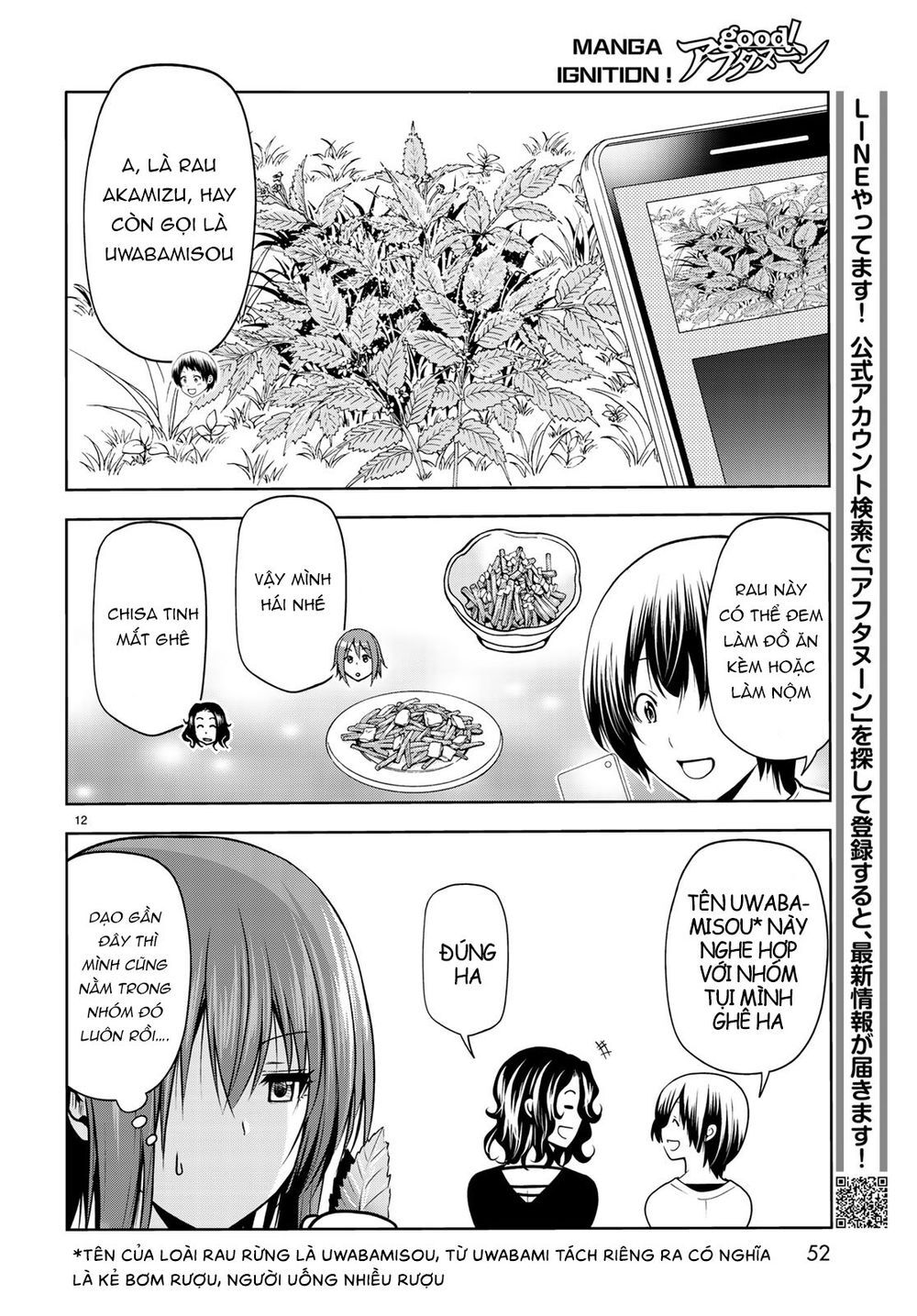 Grand Blue – Cô Gái Thích Lặn Chapter 60 - Trang 2