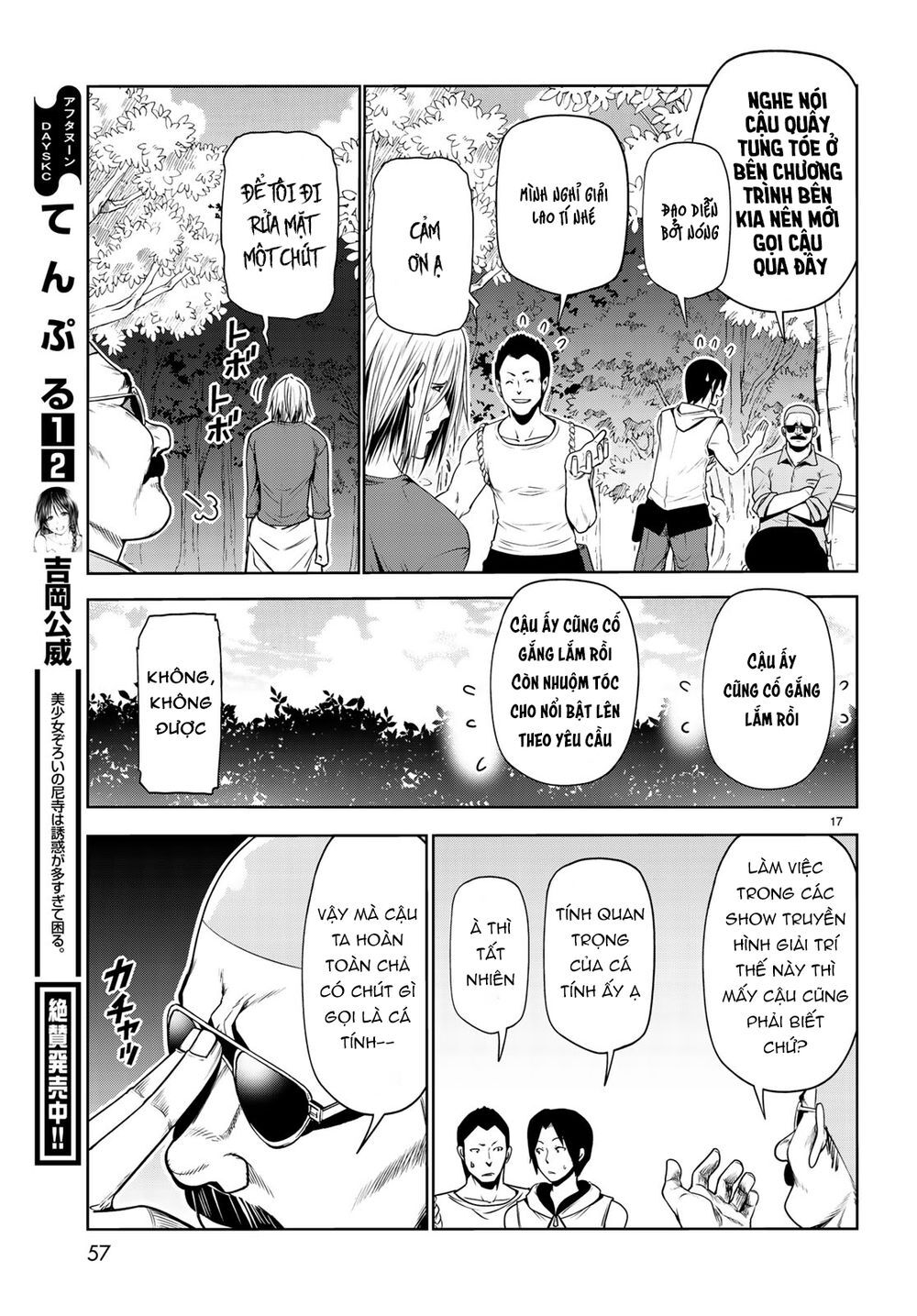 Grand Blue – Cô Gái Thích Lặn Chapter 60 - Trang 2